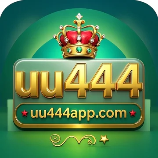 uu444